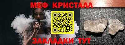 герыч Гусев