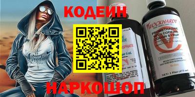 метадон Гусь-Хрустальный
