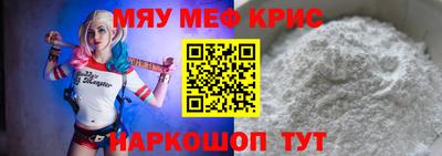 герыч Гусев