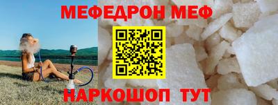 герыч Гусев