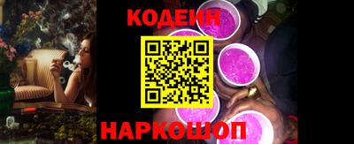 герыч Гусев