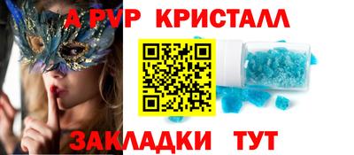 герыч Гусев