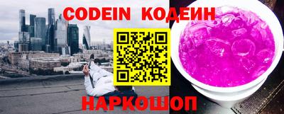 метадон Гусь-Хрустальный