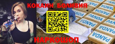 метадон Гусь-Хрустальный