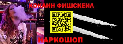 герыч Гусев