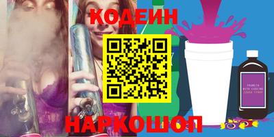 метадон Гусь-Хрустальный
