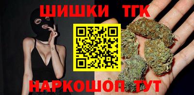 метадон Гусь-Хрустальный