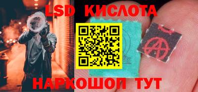 метадон Гусь-Хрустальный