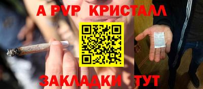 герыч Гусев
