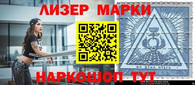 метадон Гусь-Хрустальный