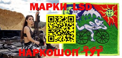 метадон Гусь-Хрустальный