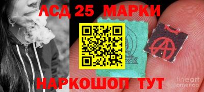 соль ск Гусиноозёрск