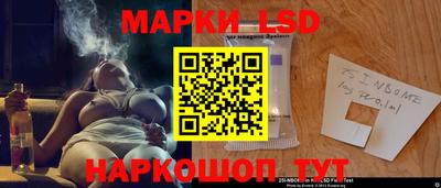 герыч Гусев