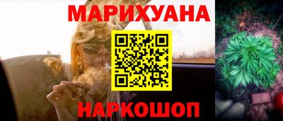 метадон Гусь-Хрустальный