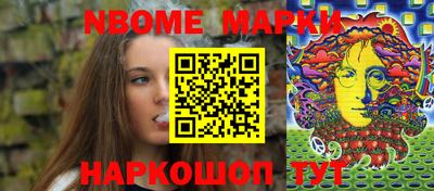 метадон Гусь-Хрустальный