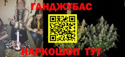 метадон Гусь-Хрустальный
