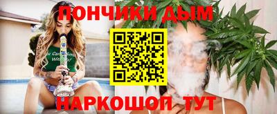 соль ск Гусиноозёрск