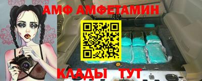 соль ск Гусиноозёрск