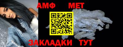 метадон Гусь-Хрустальный