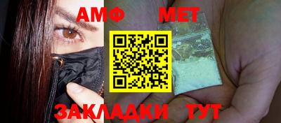метадон Гусь-Хрустальный
