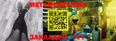герыч Гусев