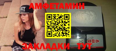 метадон Гусь-Хрустальный