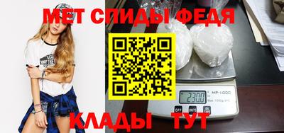 соль ск Гусиноозёрск