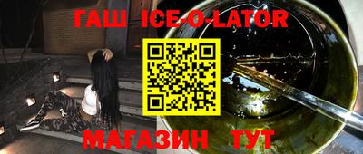 герыч Гусев