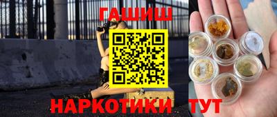 герыч Гусев