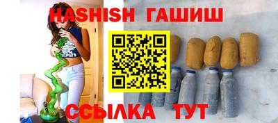герыч Гусев