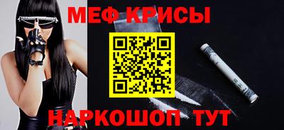 соль ск Гусиноозёрск